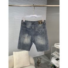 Prada Jeans